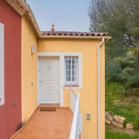 شقة Grande Terrasse Vue